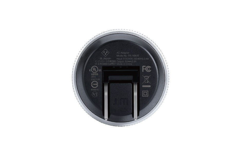 Just Mobile - Alu Plug USB Wall Charger